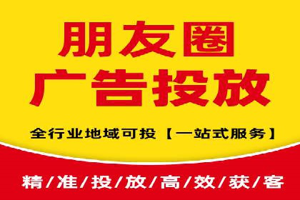 百度SEM代运营案例集锦：助力企业实现业绩突破