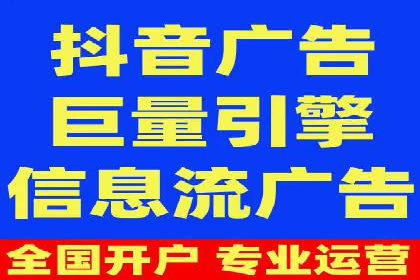 案例分享：低成本百度关键词推广策略